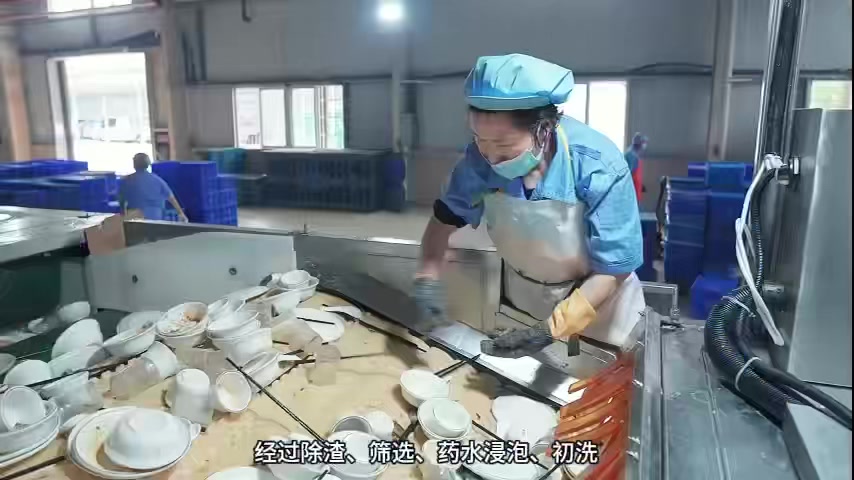 除渣清洗