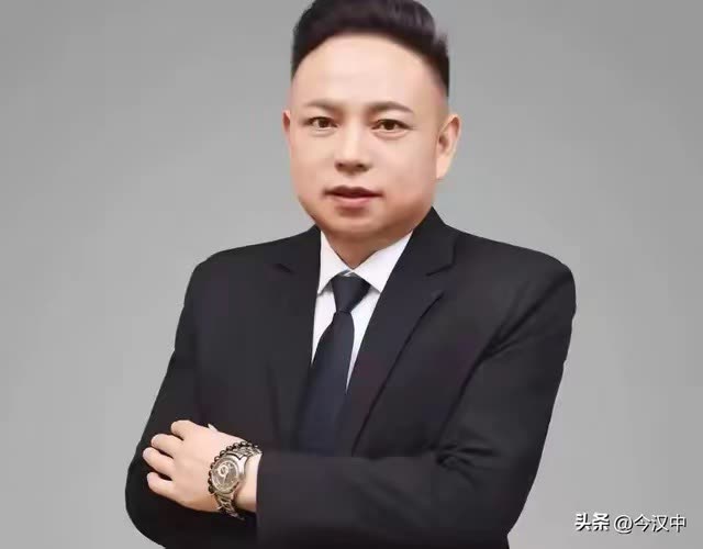 企业负责人